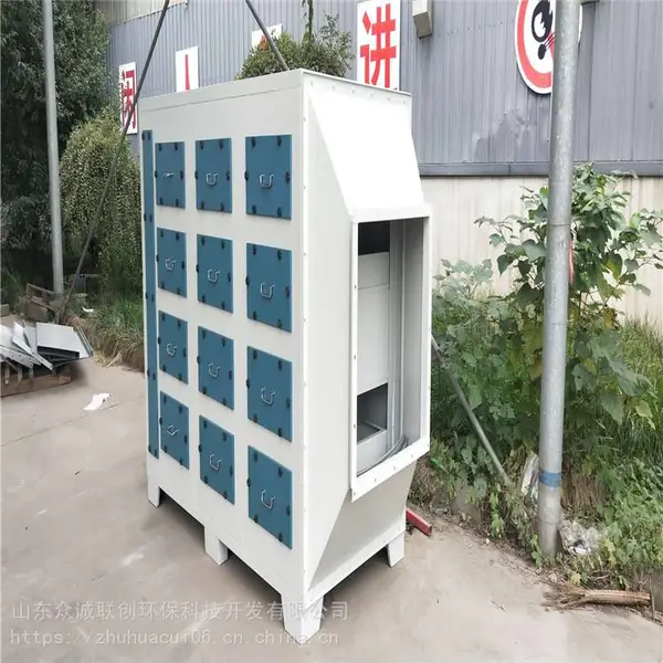 环保箱包辅件 废气吸附箱 废气处理设备安装定做