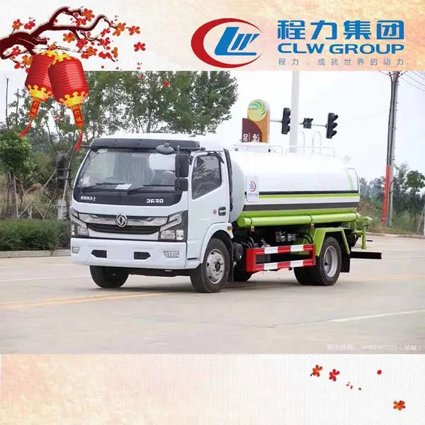 东风蓝牌3吨5吨8吨12方15园林绿化喷洒车工程车工地用二手洒水车