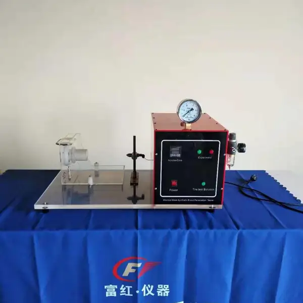 厂家直销 口罩检测仪器设备试验机富红仪器