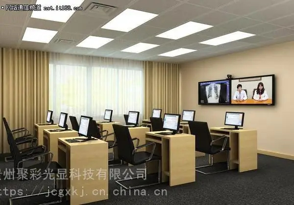贵阳远程视频会议系统 无纸化会议安装 视频会议系统贵州直销