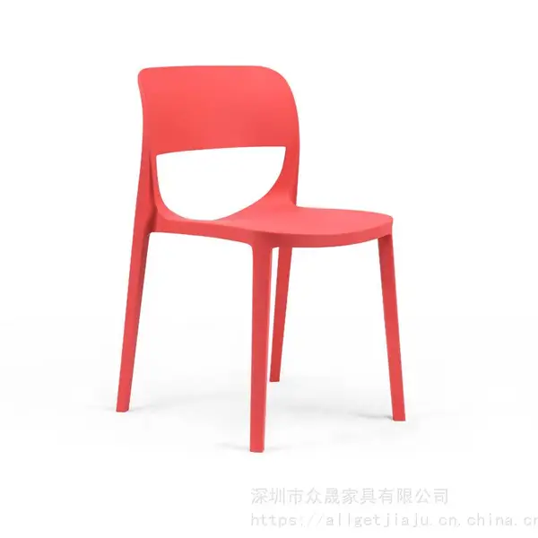 供应深圳众晟家具全塑料餐椅会议洽谈接待椅