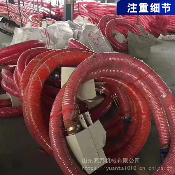全新玉米小麦吸粮机 装粮食用抽粮机 农用多用途吸粮机