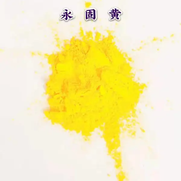 �Ƽ���������ɫ�����ϻ�14���̻�2GS