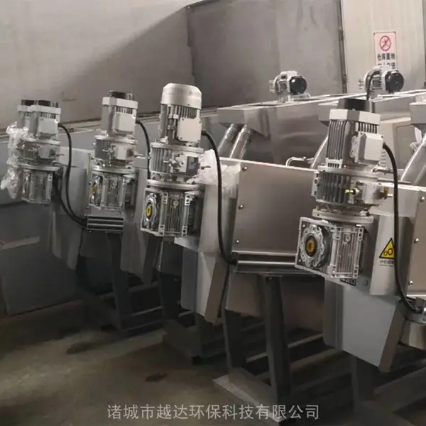 定制不锈钢猪场粪便干湿分离设备 叠螺式污泥脱水机 越达环保