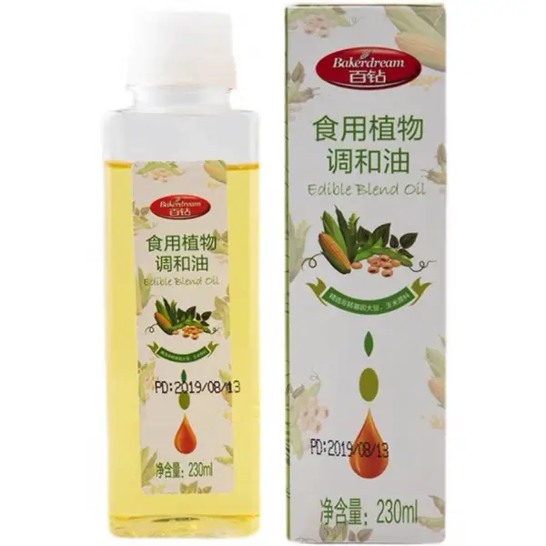 百钻食用植物调和油230ml/瓶烘焙戚风蛋糕炒菜煎炸家用大豆玉米油