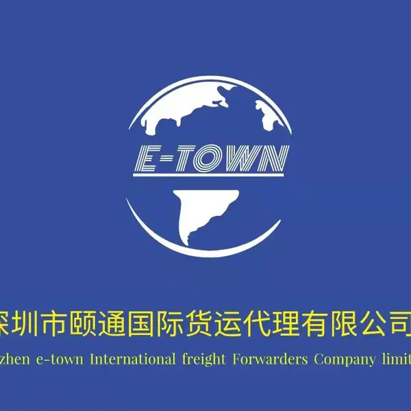 出口货运危地马拉空运到危地马拉EXW运价