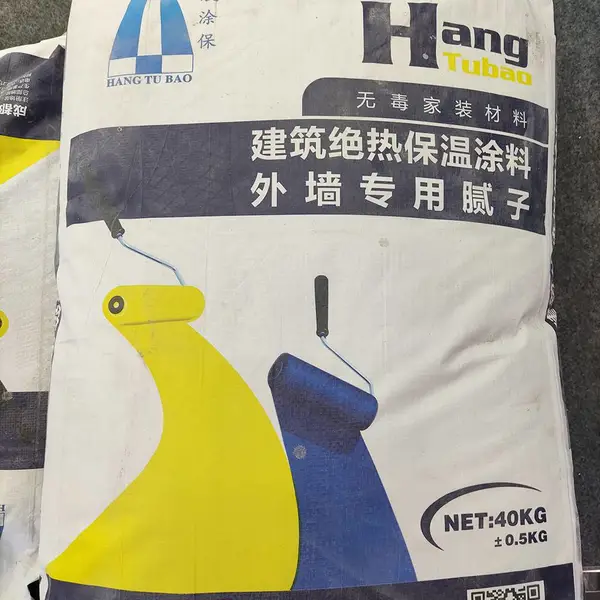 航涂保建筑绝热保温专用腻子 建筑保温涂料 找平腻子
