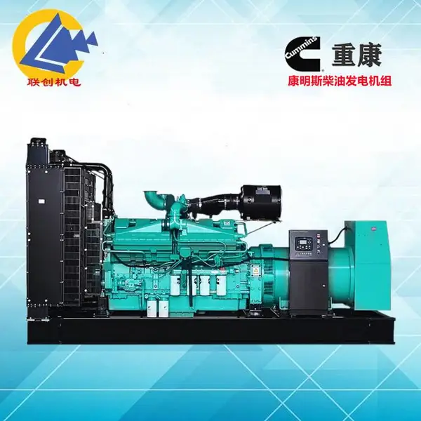 温州工地用 1200KW进口康明斯柴油发电机组 QSK50G4 大功率 带载稳