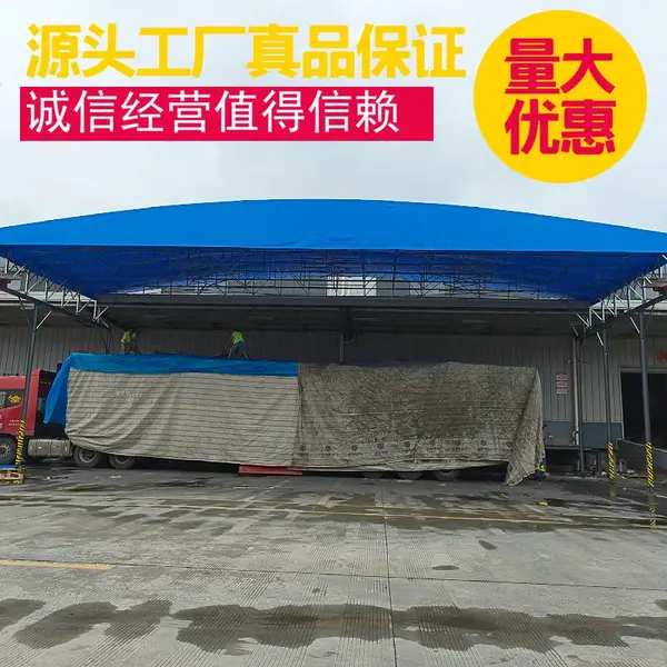 资阳电动推拉蓬款式选择多，结构合理
