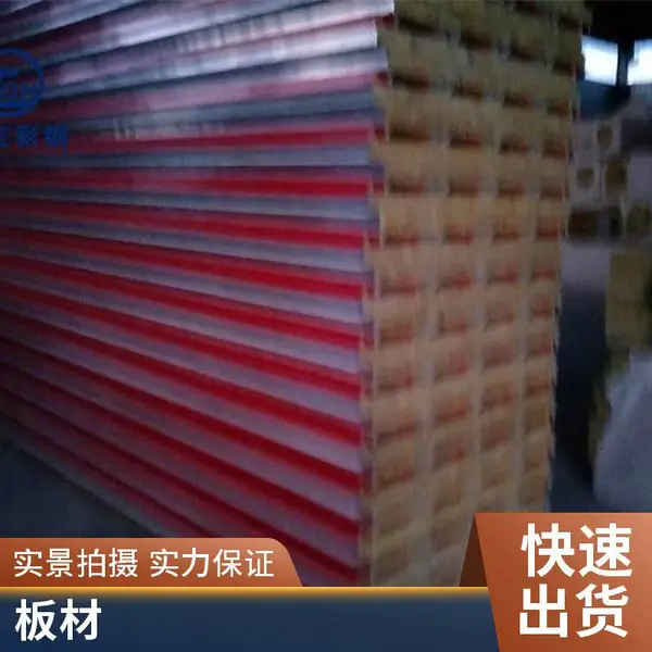 PVC硬塑板 超市货架PVC板 化工用 板材整板 易加工