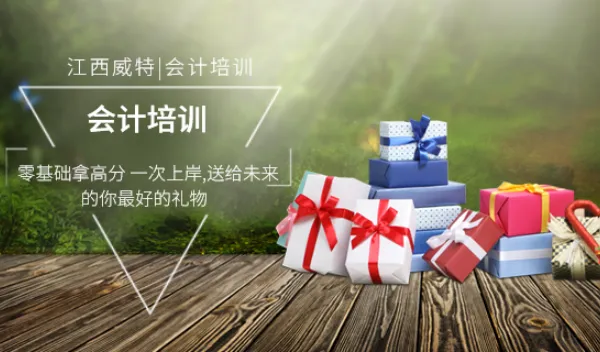 ������� �ҹ��� �������ؿƼ����޹�˾��Ӧ