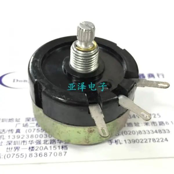 WX200����5W�ߵ�Ȧ���Ƶ�λ��500ŷ�᳤15MM������ٵ�λ��