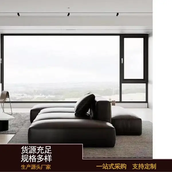 金房顶 原生铝 钢化玻璃 PA66 隔热 隔音 铝合金断桥平开窗