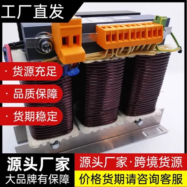德国Michael Riedel变压器 RDRK/K-So 540W (1,05kVA) IP00