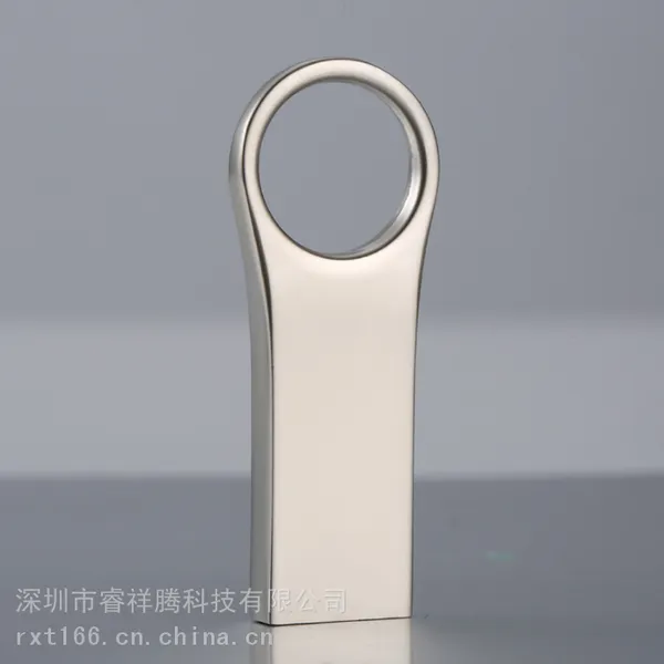 防复制拷贝加密U盘定制批发 教培资料U盘定制
