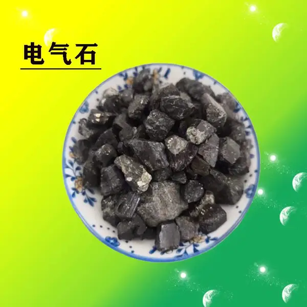 晶体电气石 汗蒸房水处理 黑色 托玛琳 足贴膏药暖贴用