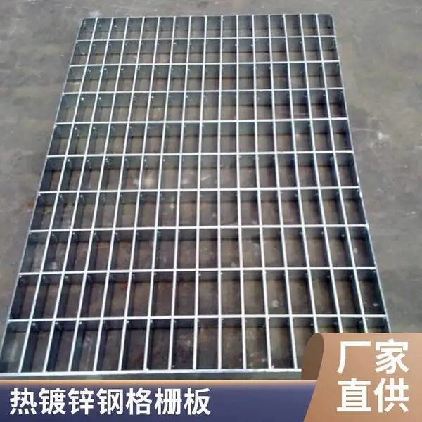 �Ϻ�-�ɶ��ָ�� �ȶ�п����� �����ƽ̨�ָ�դ ��դ�嶨��