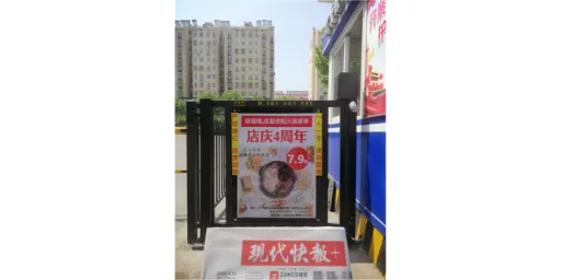 上海广告牌 来电咨询 卓扬广告供应