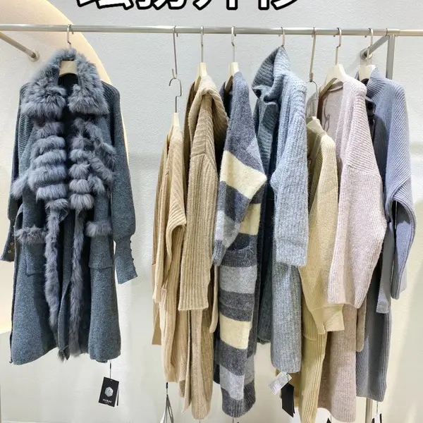 ��綬������ë����֯���� �Ժ���޿�����װ�û����� ����ֱ���������ۿ��Ůװβ��