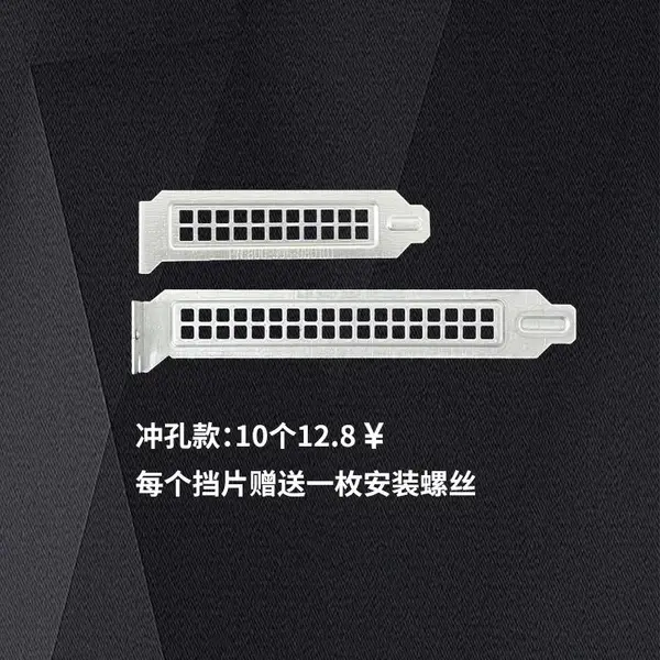 GITSTAR���ع��ػ�,̨ʽ��,�������Ի���IO��Ƭ PCI PCIE 2u 4U��Ƭ