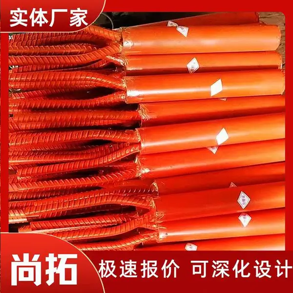 生产桥梁抗震锚栓 抗震锚栓钢套筒 型号全 防震螺栓钢套筒 尚拓供应