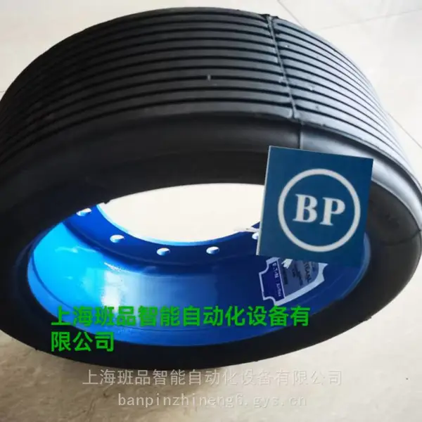 冷镦机用美国固美14FK400/14CB400气胎离合器