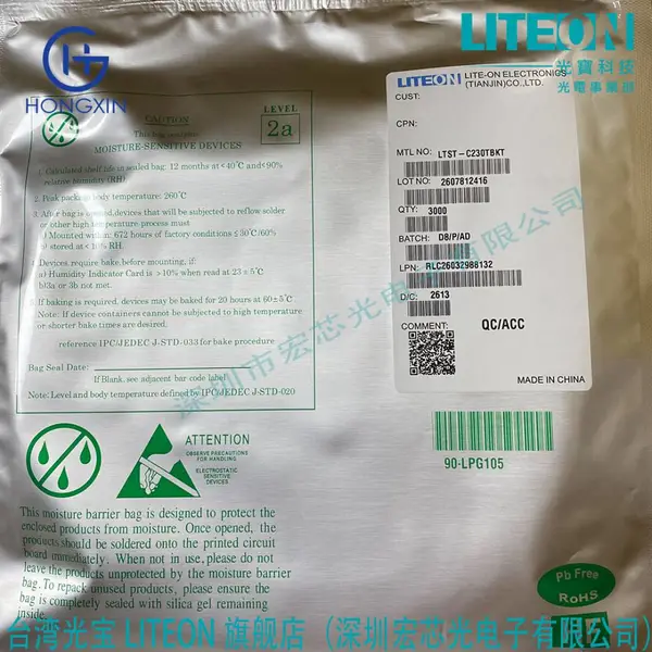 LTST-C19MGEBK-LB8 Lite-On/光宝 贴片 LED 发光二极管