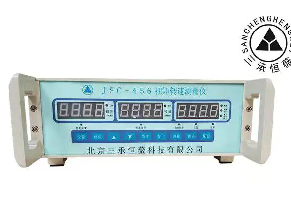JSC—XT三窗四位扭矩转速功率显示仪表