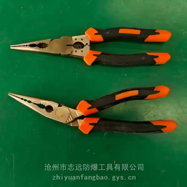 防爆多功能尖嘴钳