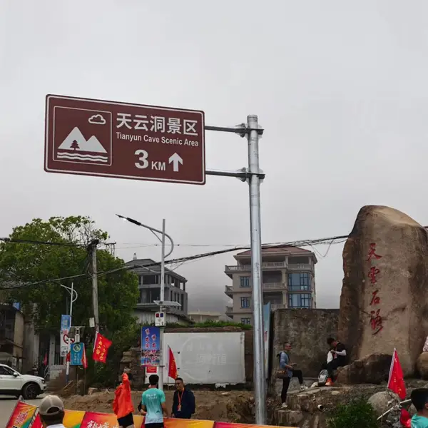 河北沧州高速公路热镀锌标志杆 公路桥梁限高架厂家