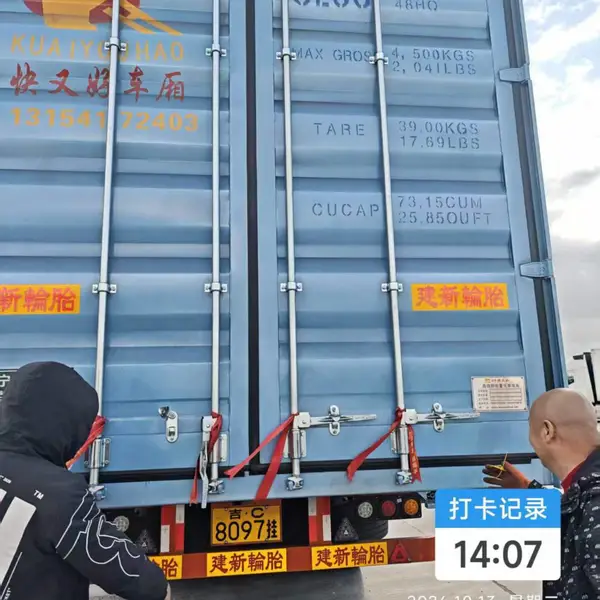 俄罗斯集装箱专线 白关清关陆运卡航超大件跨境物流