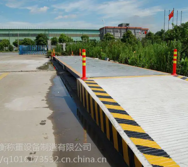 鹰衡厂家德阳80T防水地磅