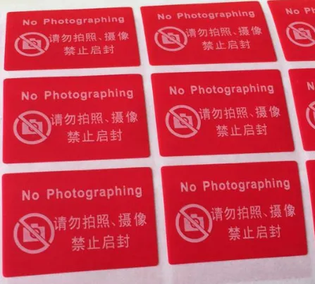 手机镜头贴纸void防撕贴纸void防拆封签华为手机镜头贴纸贴纸尽在新华都