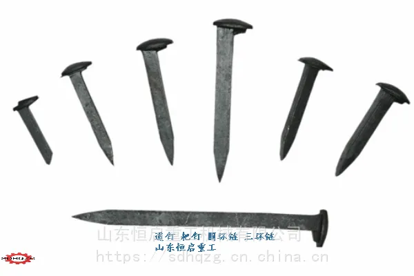 道钉 全钢 道钉 圆头铁路道钉 手工道钉 机制道钉 方道钉螺旋道钉 厂家直销 定制扒钉 轨道配件