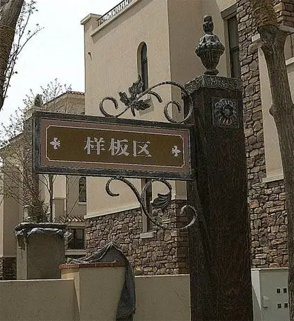 VI��ơ�Ʒ����ơ������̳�Ʒ�����
