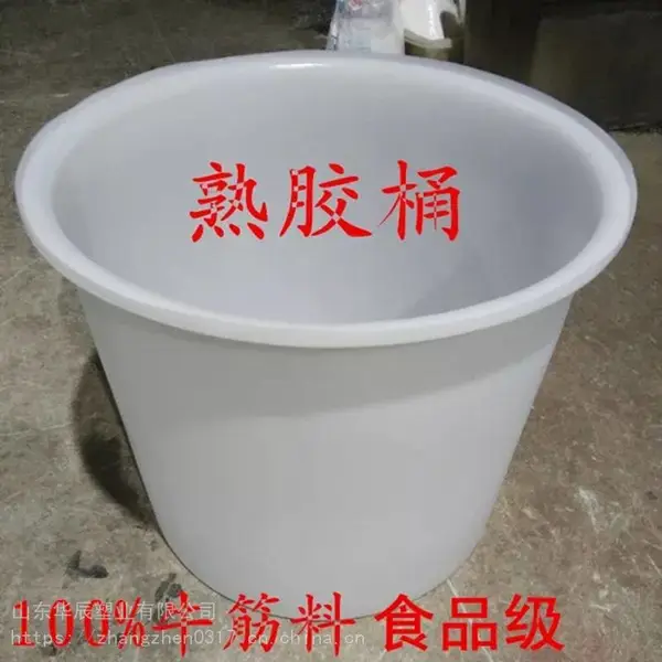 һ�����Ͱ һ������Ͱ һ���ݲ�Ͱ ����ֱ�� ��Ʒ�Ƽ�