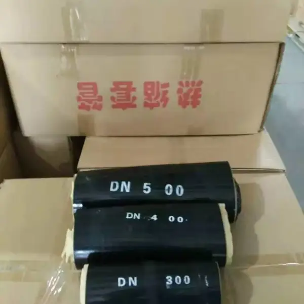 钢管防腐热缩套 热缩专用喷枪 防腐胶带 管道防腐材料