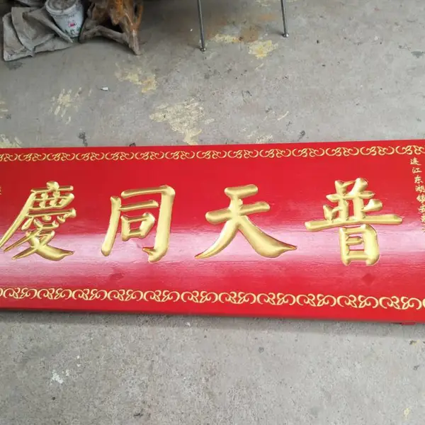 ����ʵľ������ҳ��� ʵľ��̺��Ҷ��ƶ��� ��������Դͷ����