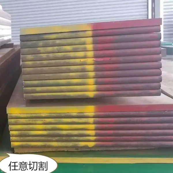 ����41Cr4�Ͻ�ṹ�ְ� �Ͻ�ṹ��41Cr4Բ��