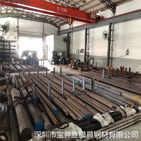 抚顺738H模具钢材 738H预硬塑料模具钢 精料加工广东深圳