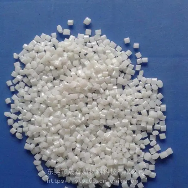 抗菌ABS母粒可以添加各类ABS ASA 原料直接注塑 抗菌率达***