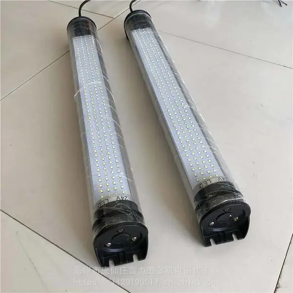 LED���������Ʒ�ˮ������220V�����ƹ�Բ��ά��̨ӫ�������