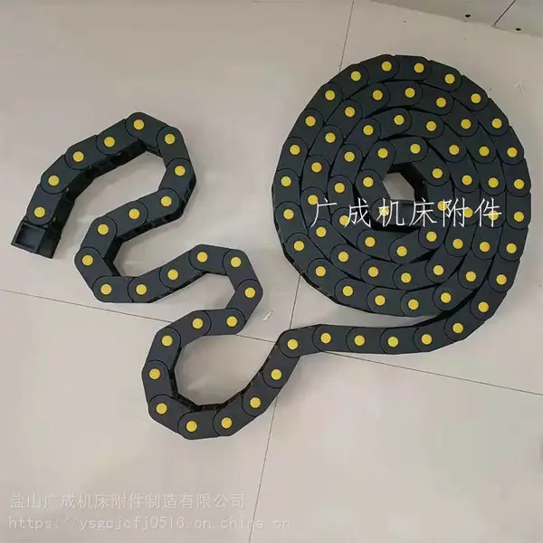 封闭尼龙拖链 工程塑料拖链 雕刻机拖链线槽生产商-中国加油