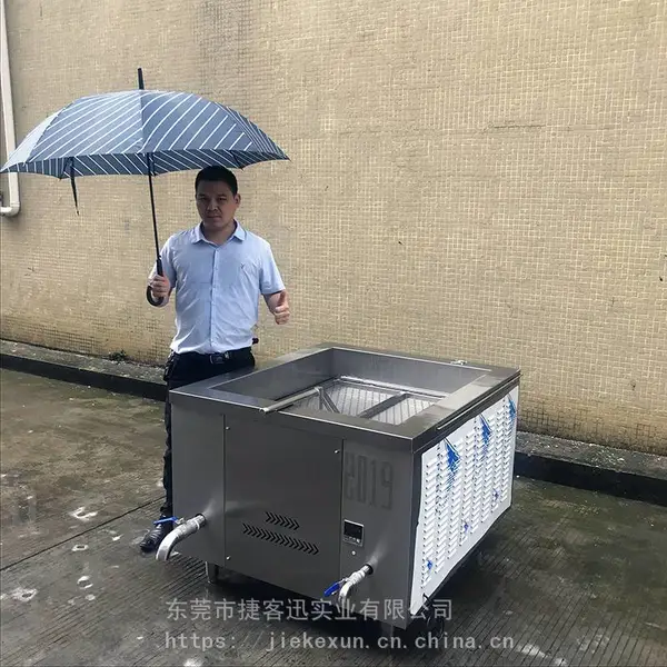 广东商用燃气油炸炉_东莞 油水分离油炸机油水分离油炸锅大型油炸机炸麻花电炸炉炸薯条炸油条机单缸大容量