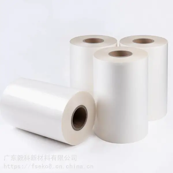 17umBOPP预涂白度亮光膜PVC墙纸复合热裱膜低温覆膜