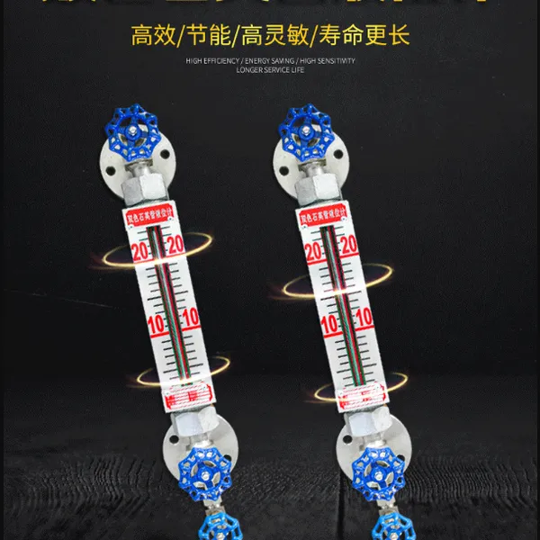 山东厂家直销双色石英管液位计LED带光源锅炉水位计高温高压玻璃管水位计
