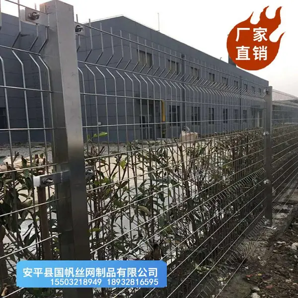 化工厂不锈钢围墙护栏网 工业区园区防腐围栏网 304不锈钢网