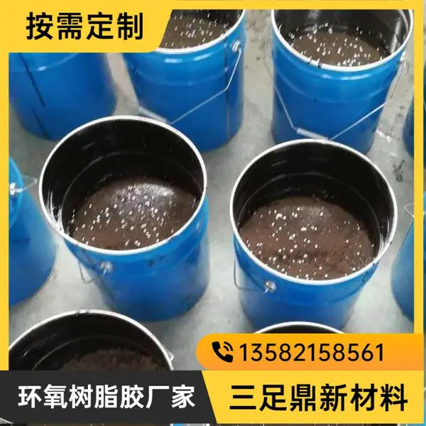 �人Բ׶������û�����֬���� ���Ľ� ���̸ֳİ��϶��佺 �ȵͿ�̻�