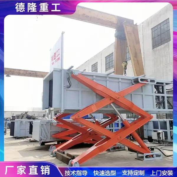 垃圾处理器压缩成块设备 小区生活垃圾站 8方地埋式水平压缩设备