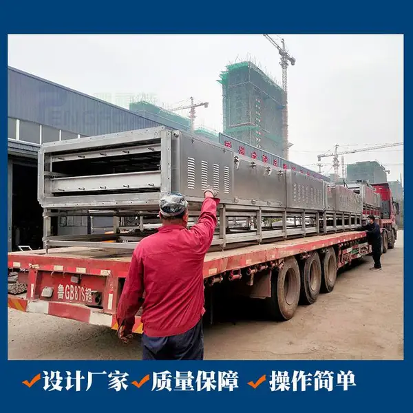 商用冰薯烘烤线 鹏福特烤红薯机 网带式地瓜烘烤设备图片